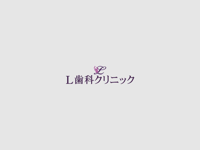 1月の休診日のお知らせ