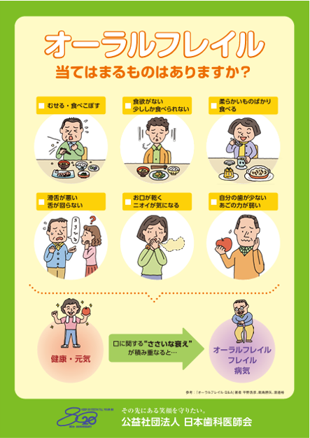 制作事例_01