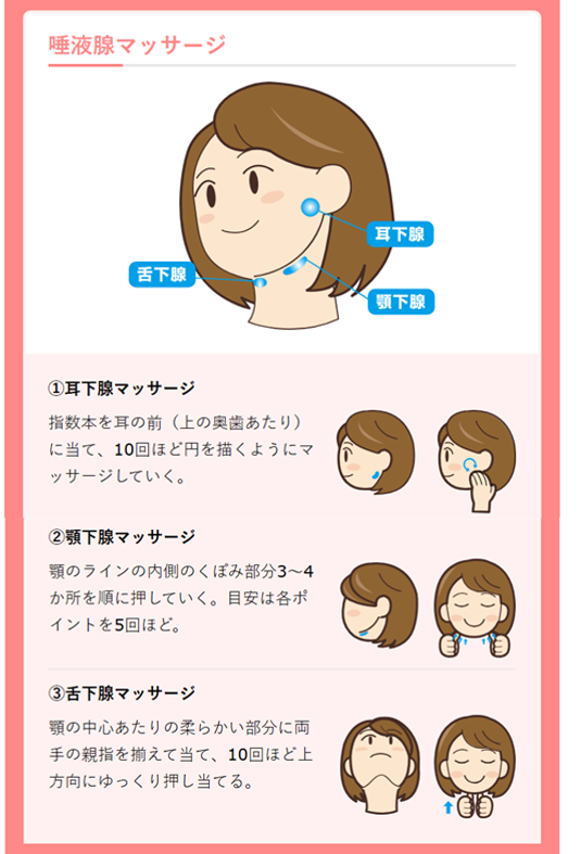 制作事例_01