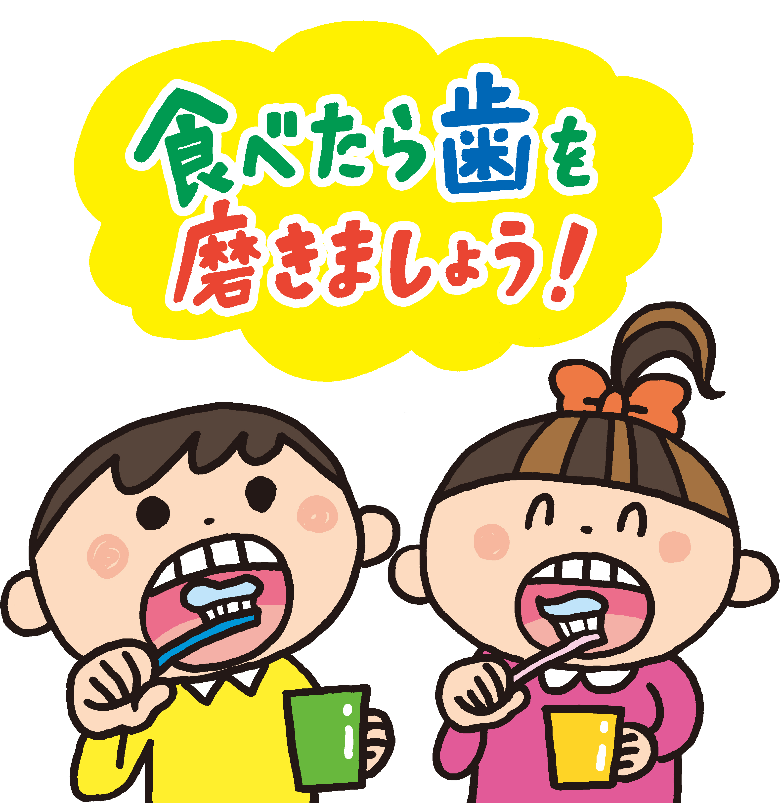 制作事例_01