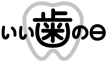 制作事例_01